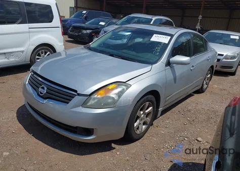 2007 Nissan Altima 2.5 S из США, поврежденный, VIN 1N4AL21EX7N448623